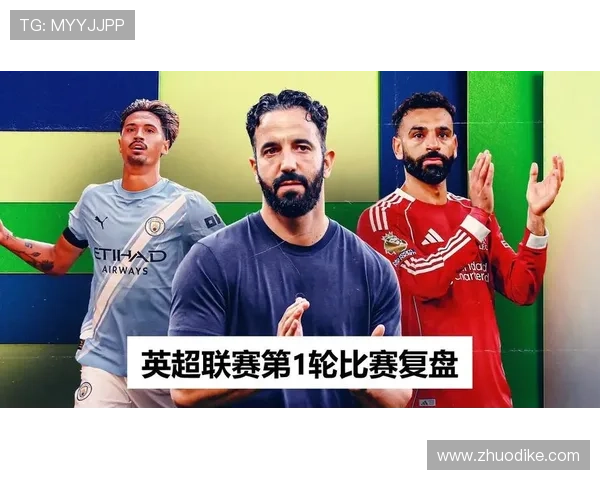 英超U21联赛的起源与现状 英超U21联赛的起源与现状