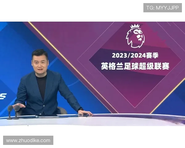 英超咪咕直播免费观看,足坛盛宴的精彩瞬间 英超咪咕直播免费观看,足坛盛宴的精彩瞬间